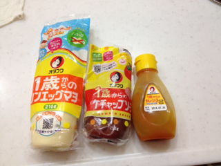 image-20131004163755.png